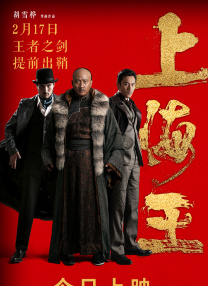 亚洲人成网站在线播放观看